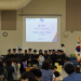 2024학년도 애틀랜타 한국학교 졸업식에서 학부모회 봉사자들을 위한 감사패 전달 시간을 가졌다. 장채원 기자